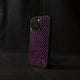 Purple carbon fiber phone case on a black background angled sideways